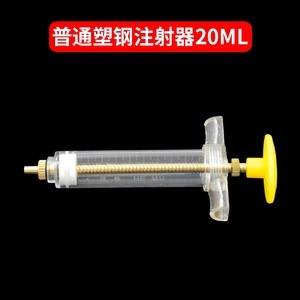 獸醫臨床中的高效器具應用 提升診療效果的必然選擇