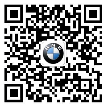 北京華德寶購(gòu)BMW X1 輕松擁有BMW專(zhuān)屬座駕
