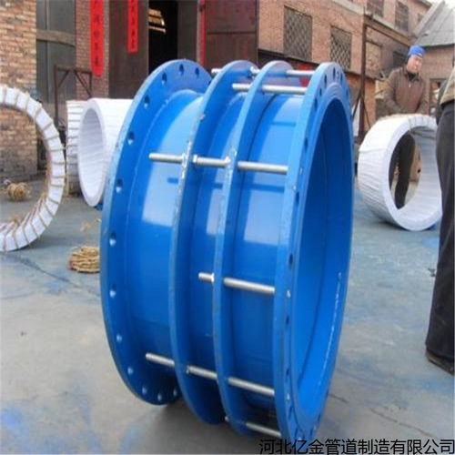 2020年吉林省齊全伸縮接頭及金屬軟接頭技術指導與庫存推薦