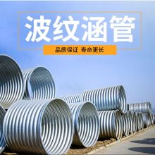 2019年波紋管價格行情分析與批發(fā)供應指南