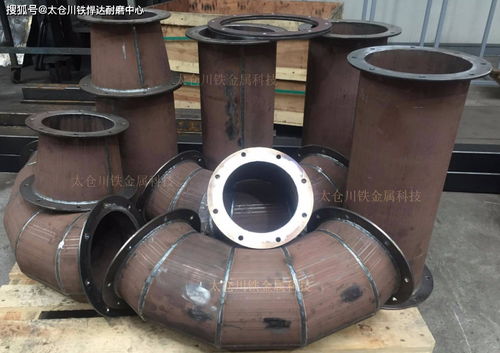 太倉(cāng)川鐵金屬科技 打造專業(yè)耐磨管道與金屬制品定制方案